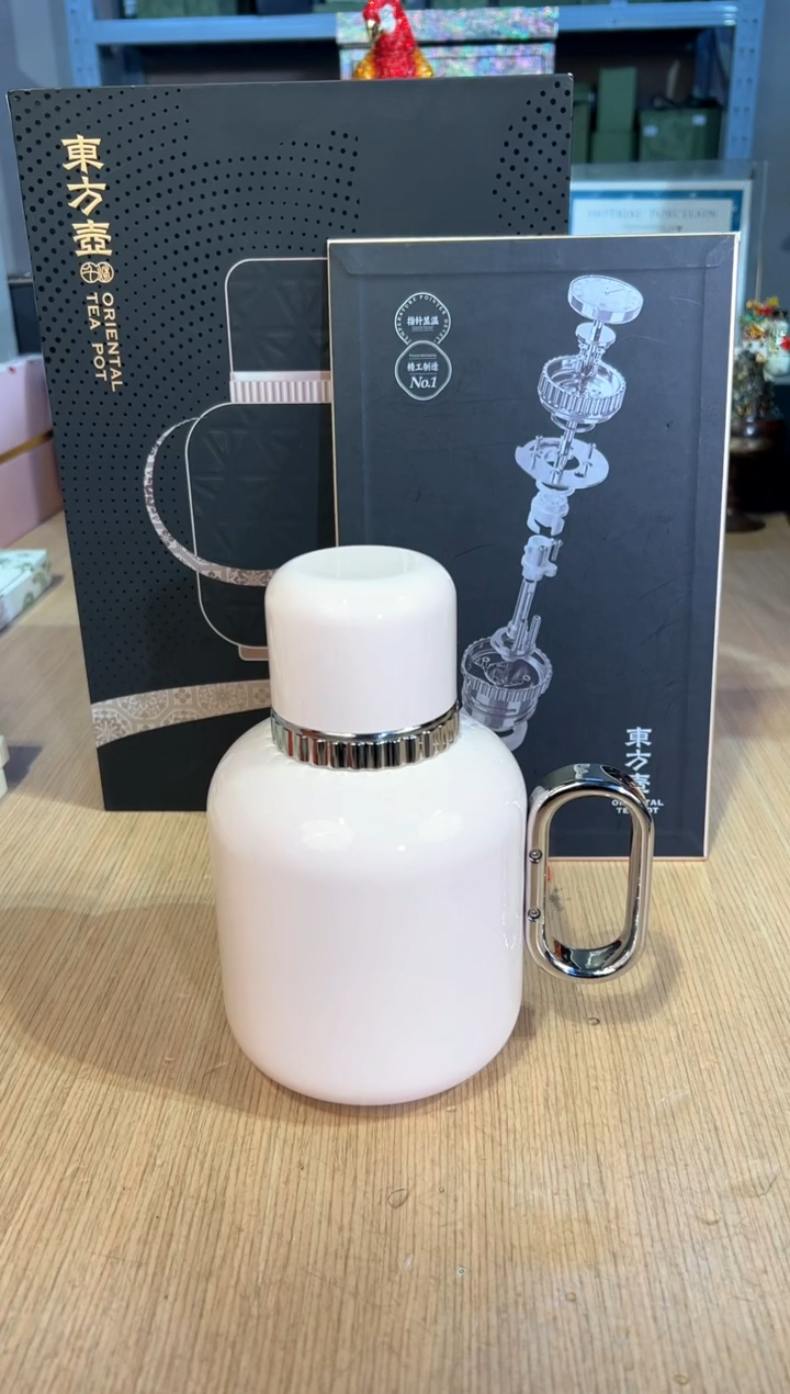 【闪购商品】杯120十八藏东方壶600ML（粉）