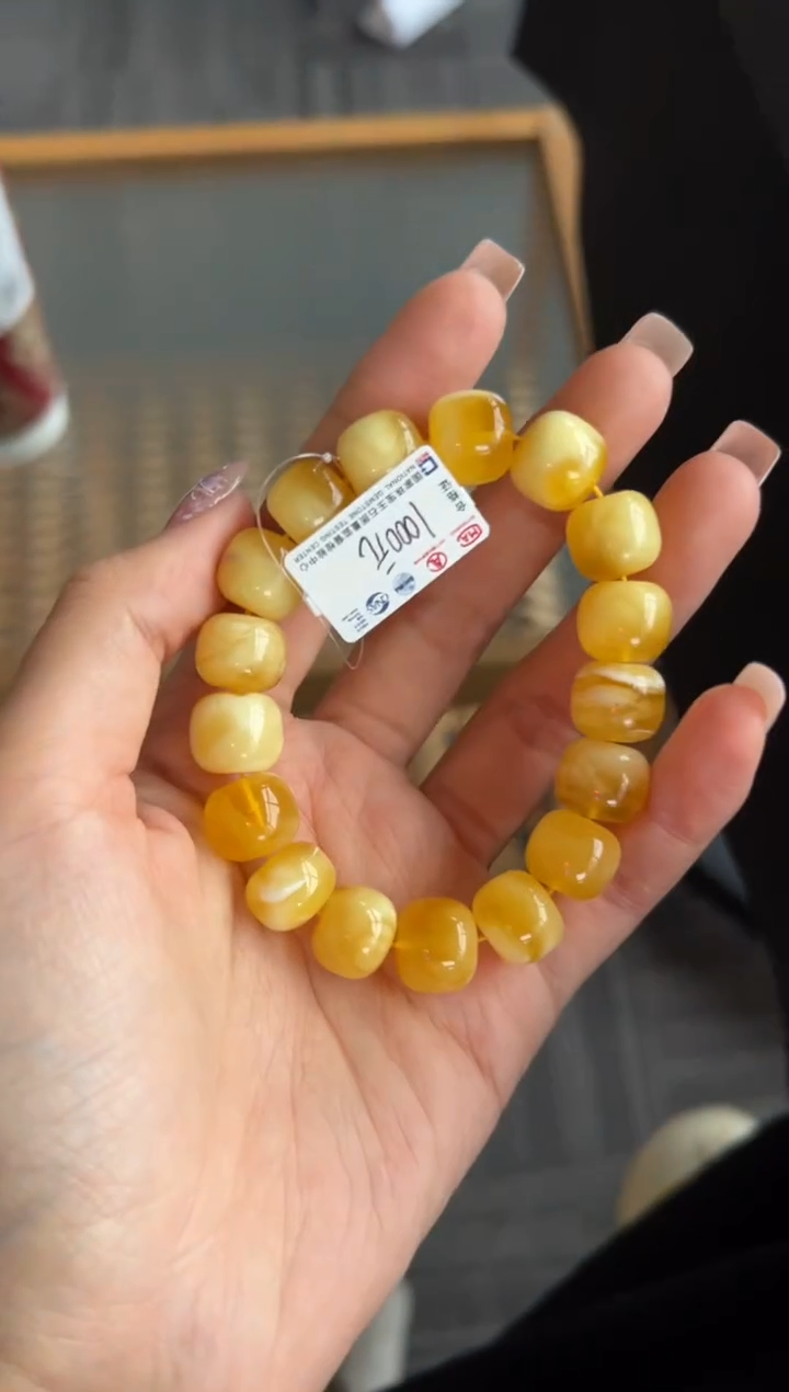 【闪购商品】琥珀手串未镶嵌545号