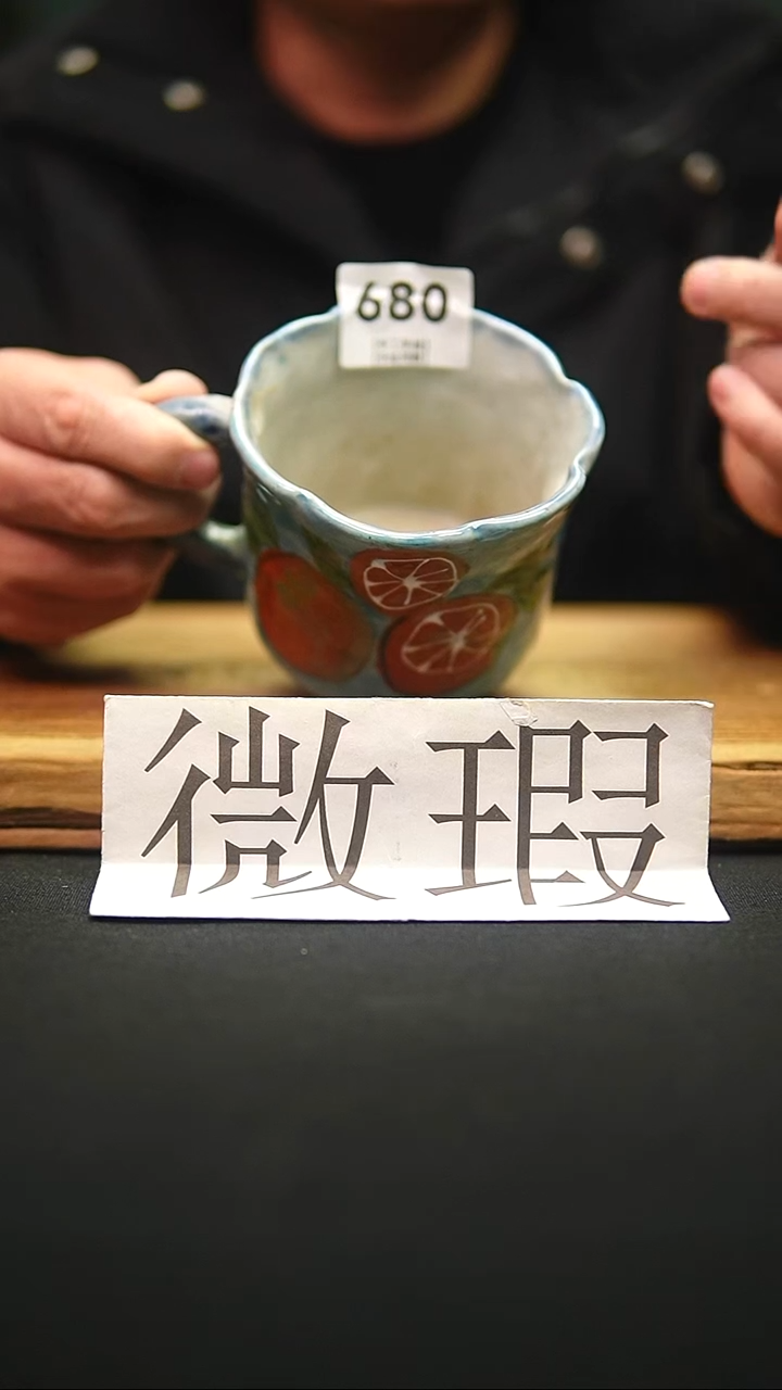 @@陶园瓷舍@@纯手工手绘@高温釉下彩