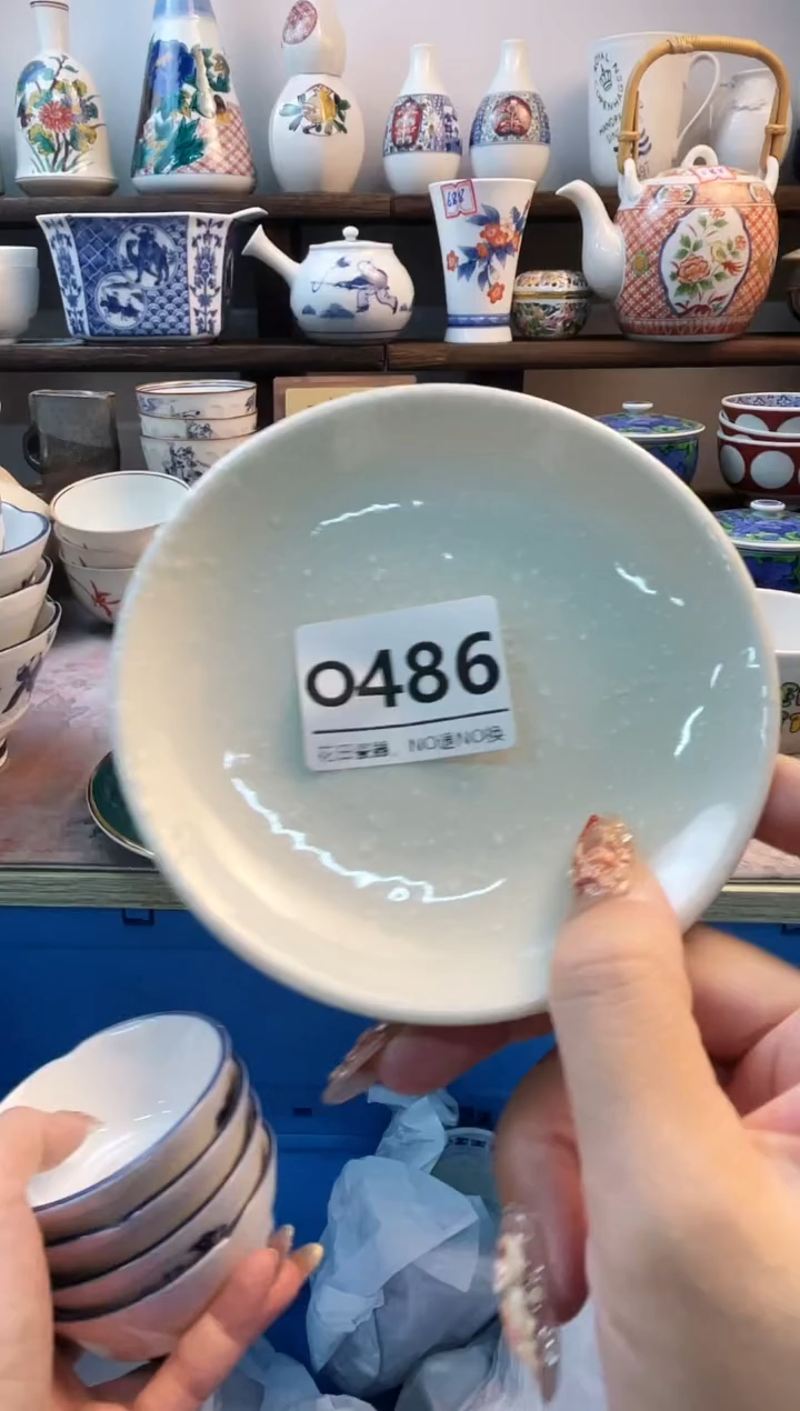 瓷片S****?O486不退不换.感谢理解