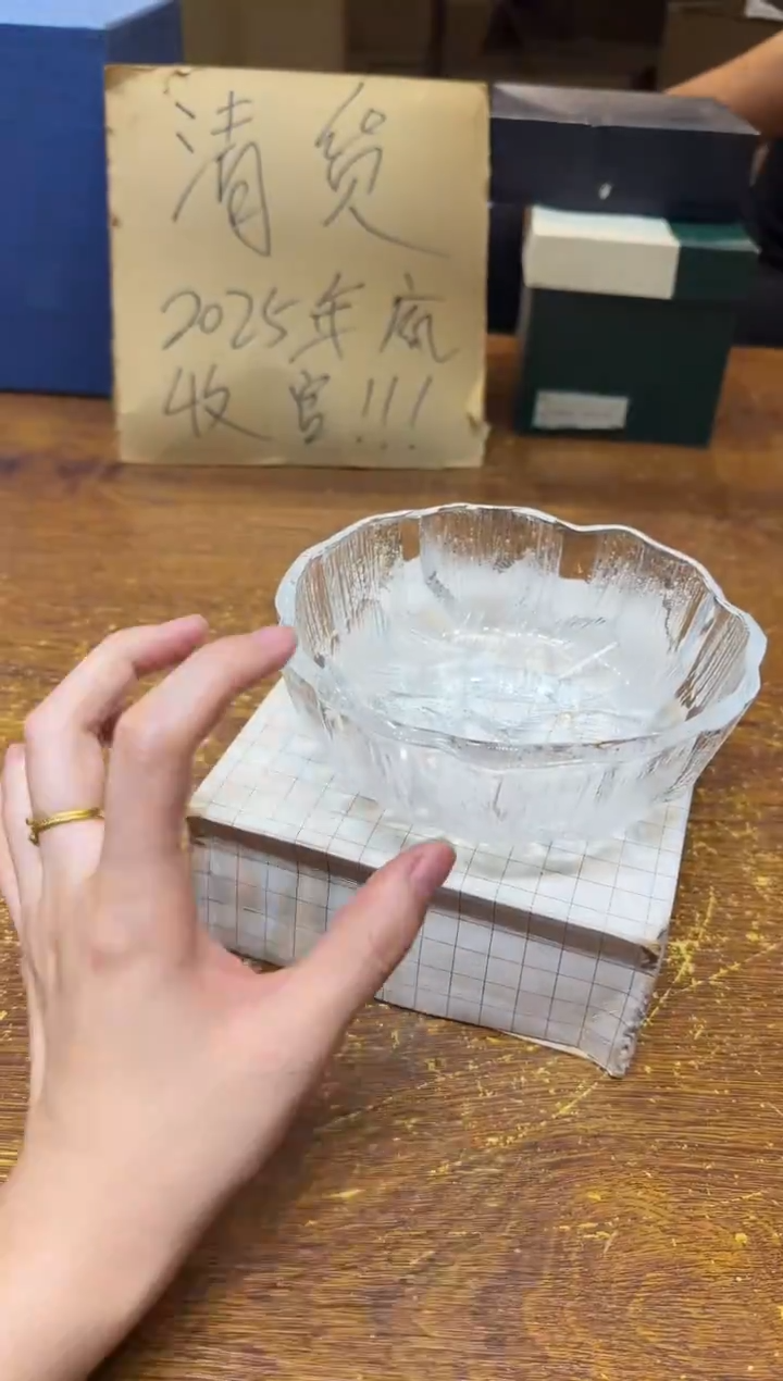 小狐狸严选日瓷器小狐狸精选日瓷器