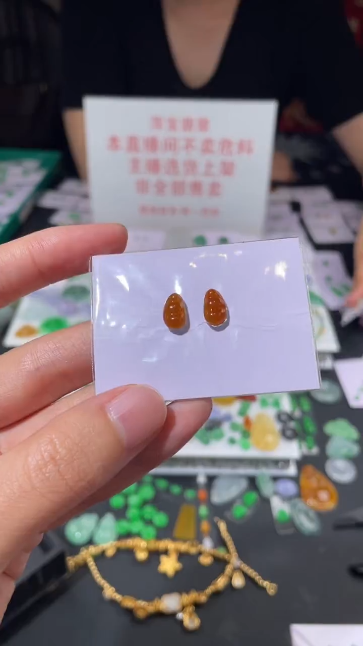 定制翡翠未镶嵌毛货其它+0