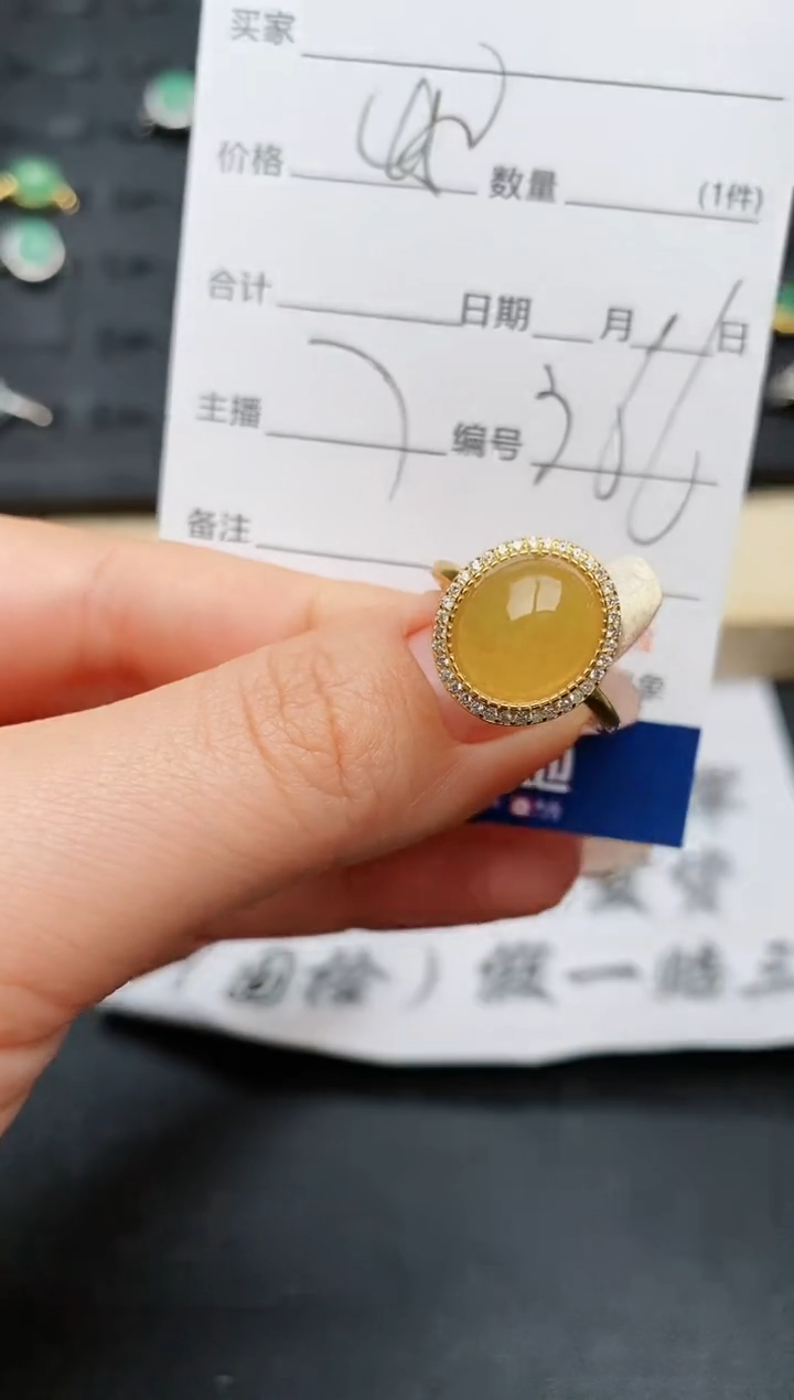 【闪购商品】翡翠戒指银S925镶嵌.........