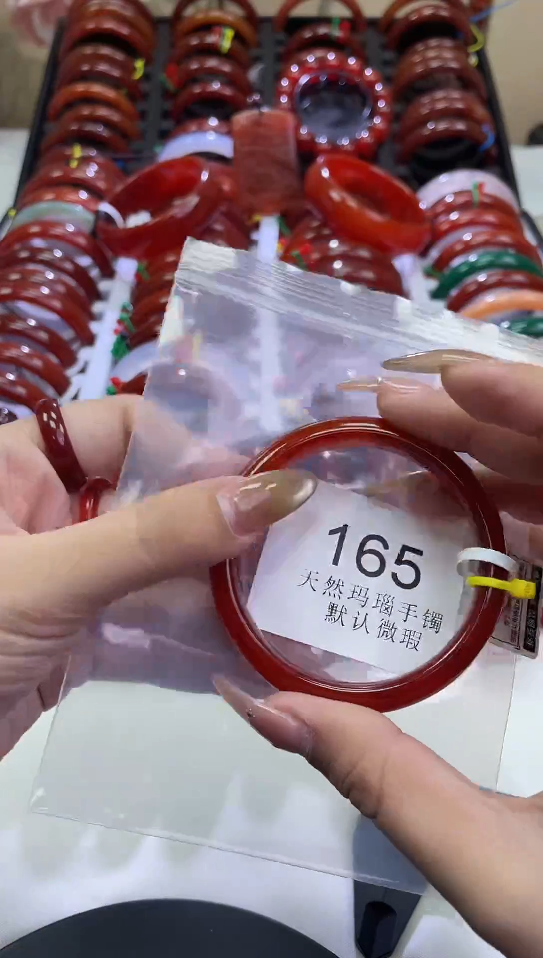 手镯玛瑙/玉髓未镶嵌56圈口*A165