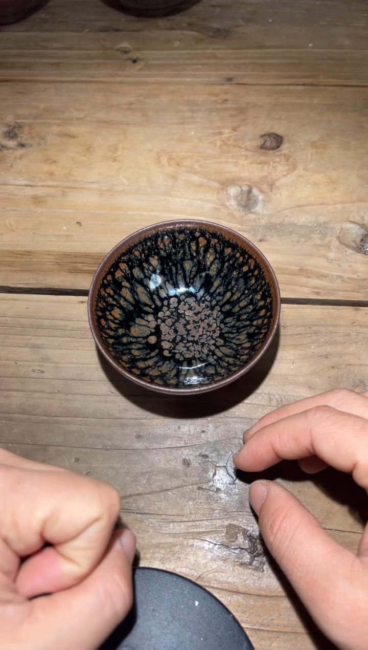 茶盏老木头精选柴烧378