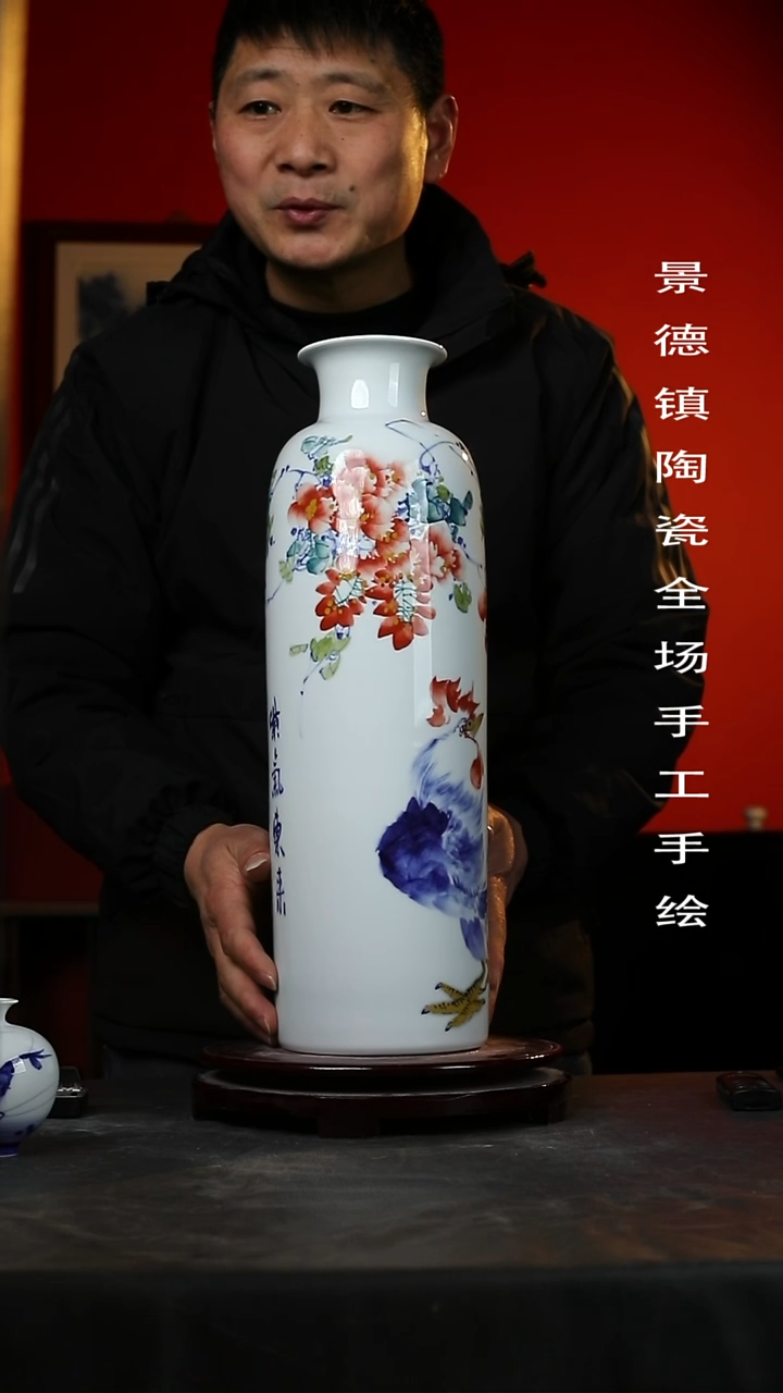 【闪购商品】摆件景德镇陶瓷手工手绘24