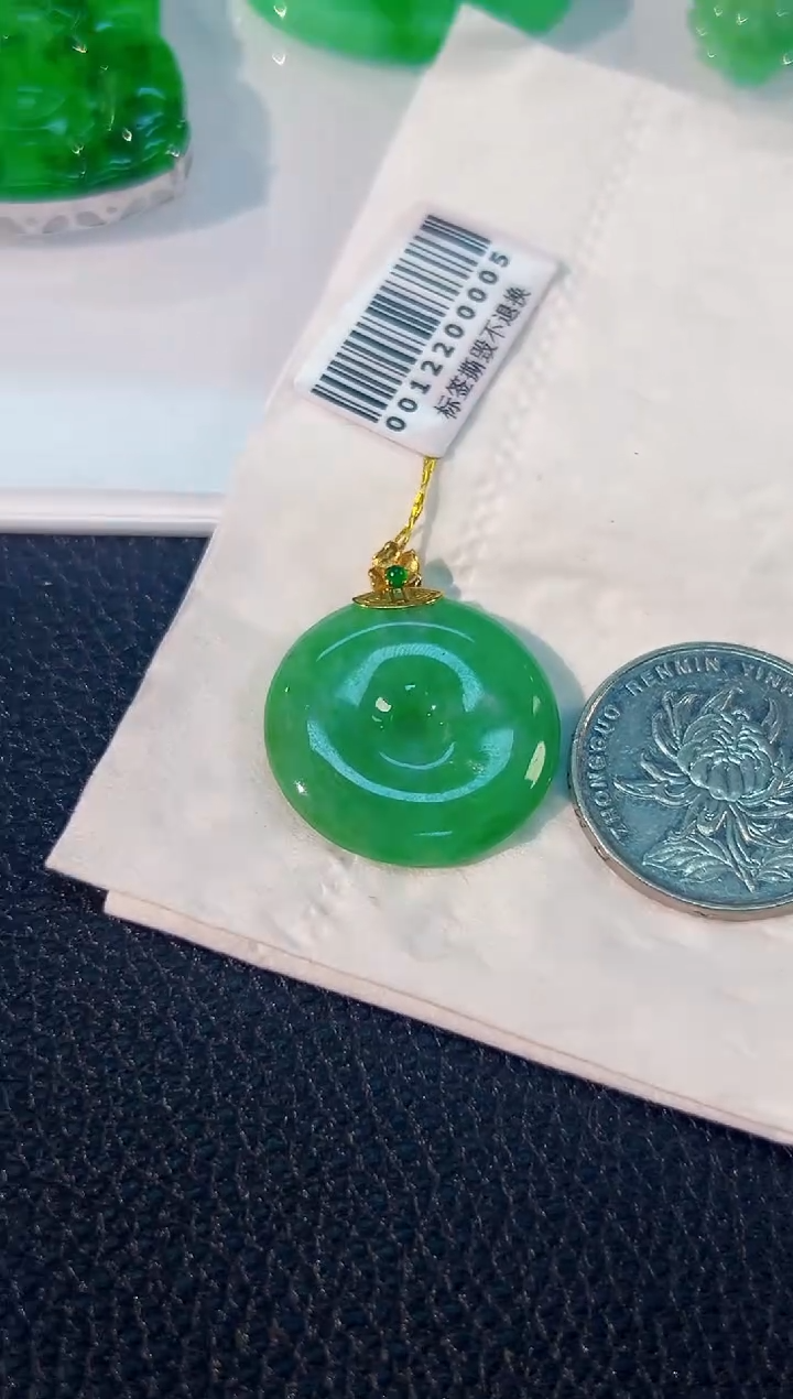 颈饰18K金镶嵌翡翠 缅料A货/支持复检/一件