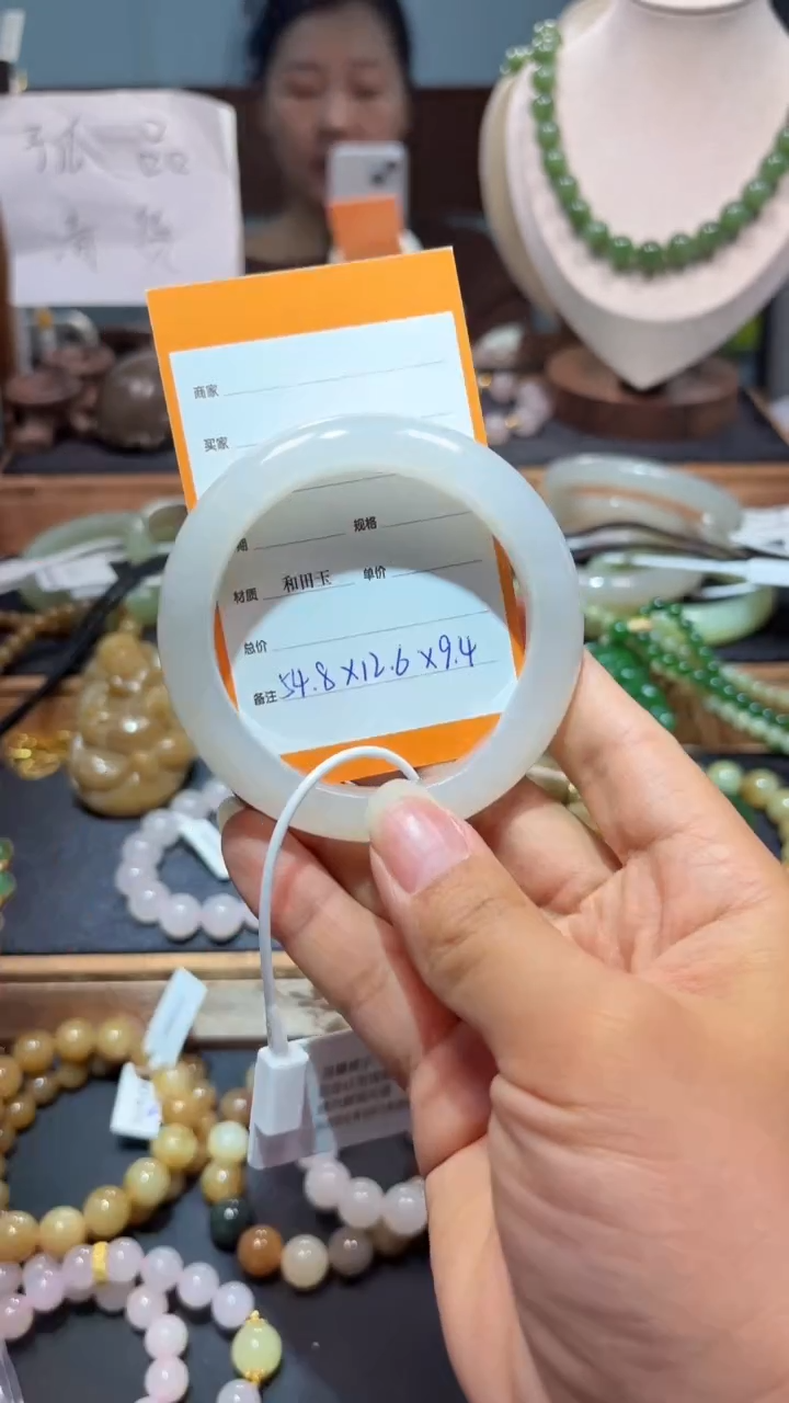 未镶嵌手镯和田玉1