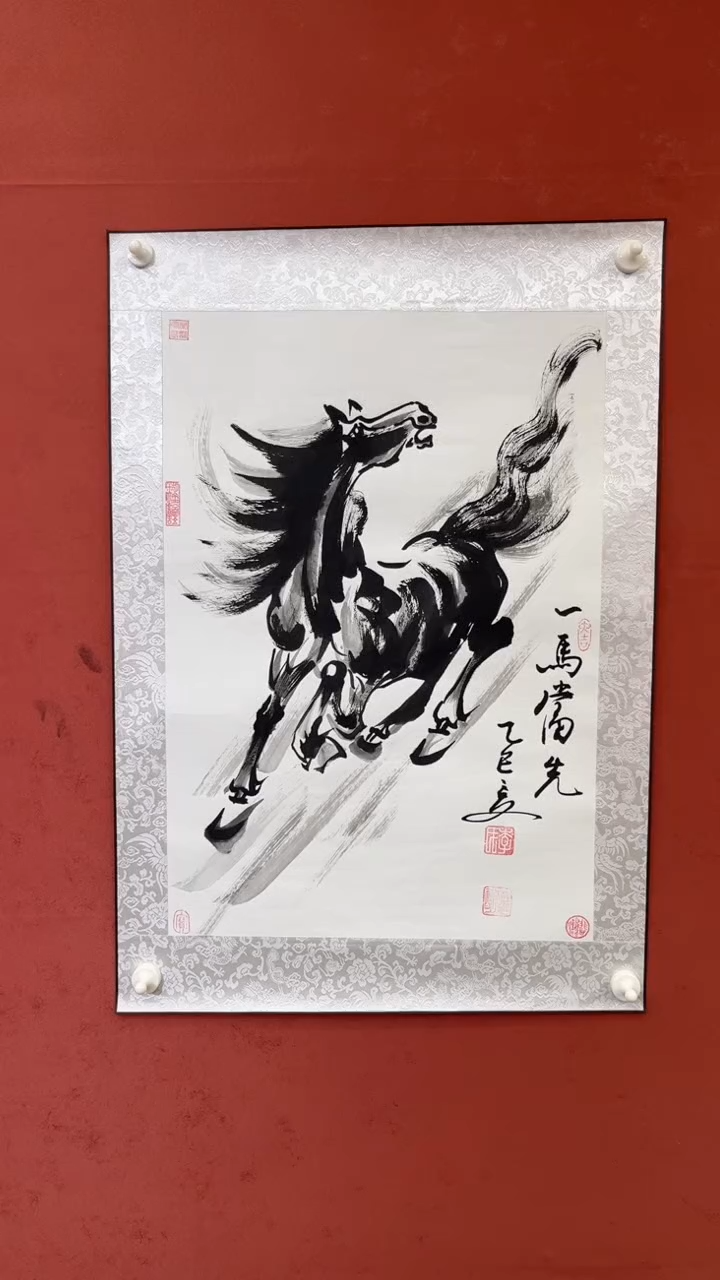 国画老师创作作品    1