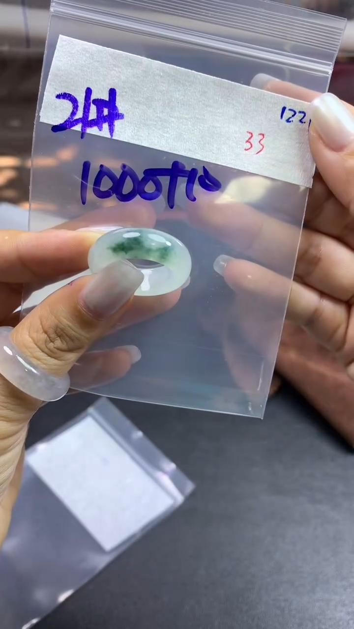 未镶嵌定制翡翠毛货需精细抛光拍一发一