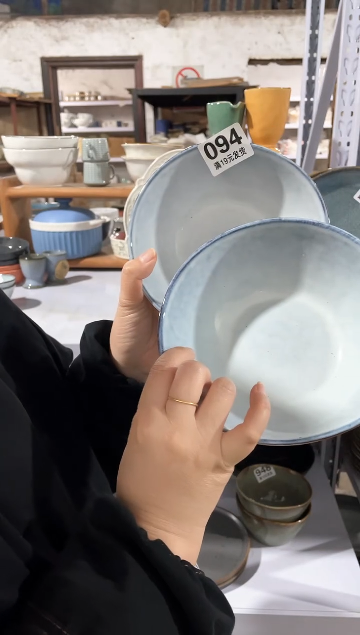 【闪购商品】碗微瑕（2件套）094面碗