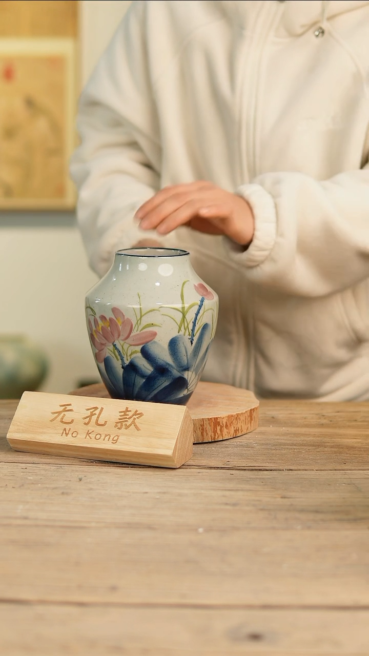 【闪购商品】摆件16-161高18口7误差2无孔