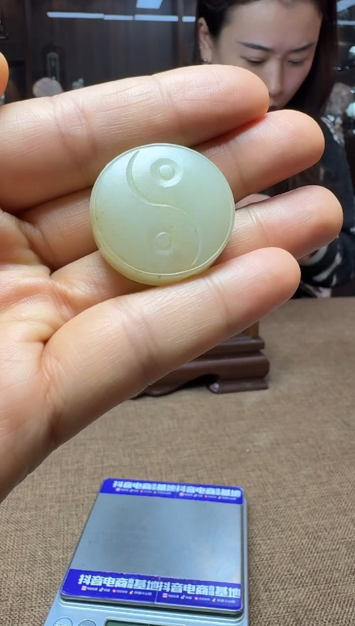 【闪购商品】和田玉颈饰未镶嵌八卦1