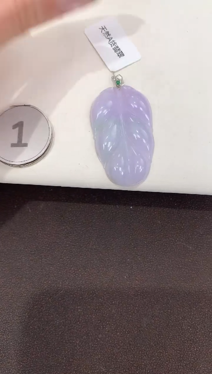 颈饰18K金镶嵌翡翠天然缅甸A货翡翠