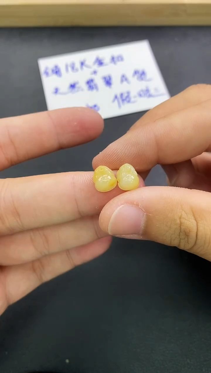 颈饰未镶嵌翡翠天然翡翠A货赠皮绳