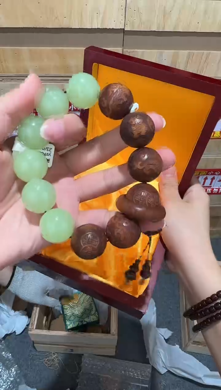 翎光合文玩精品手串-无礼盒-@@ys963