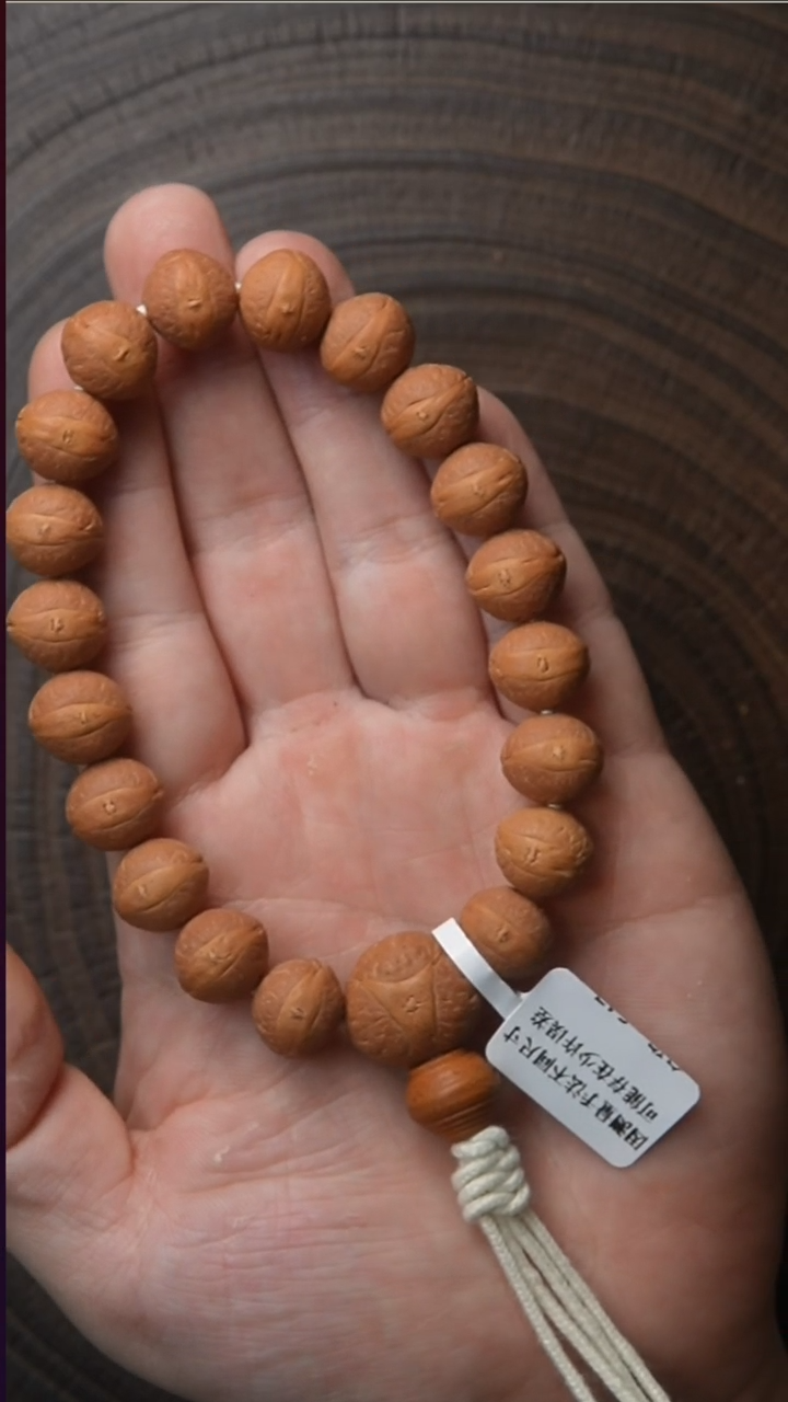 手串凤眼菩提62号凤眼手串12+