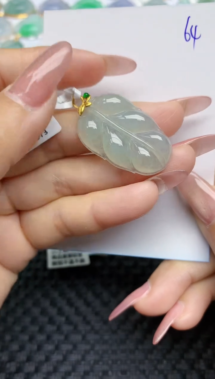 【闪购商品】翡翠颈饰18K金镶嵌天然A货翡翠 64
