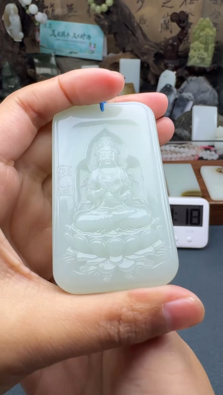 【闪购商品】和田玉颈饰未镶嵌菲菲