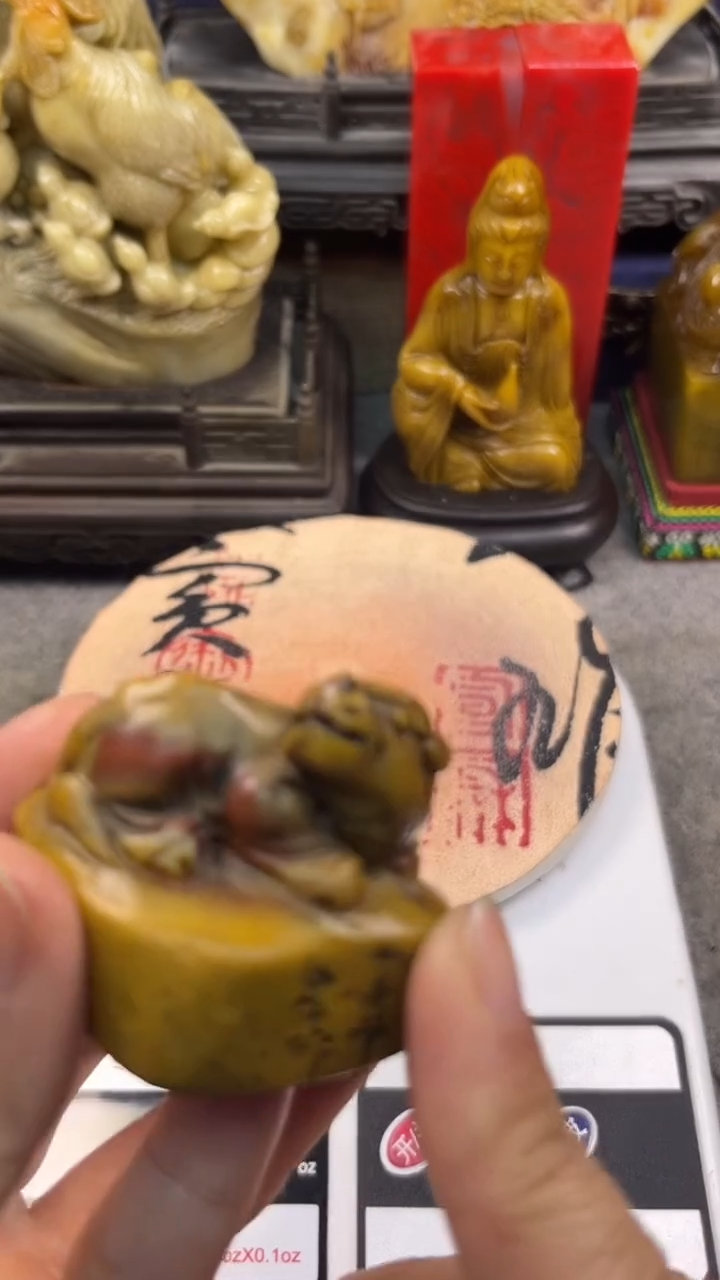 寿山石印石篆刻印章