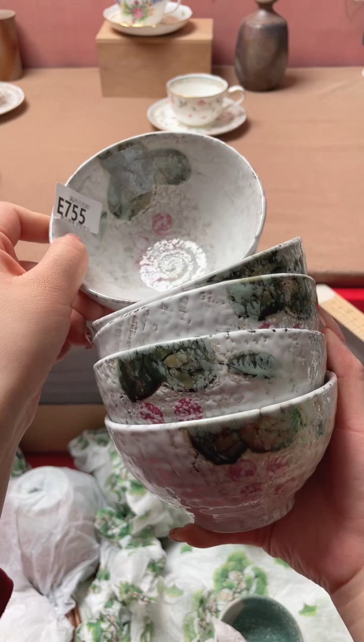 瓷片瓷器瓷器E755