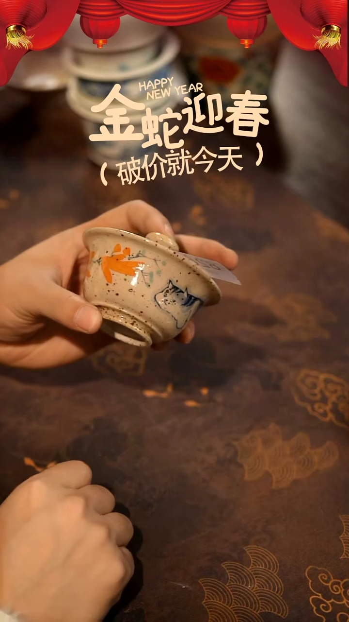 【闪购商品】山居秋暝手工手作@@826