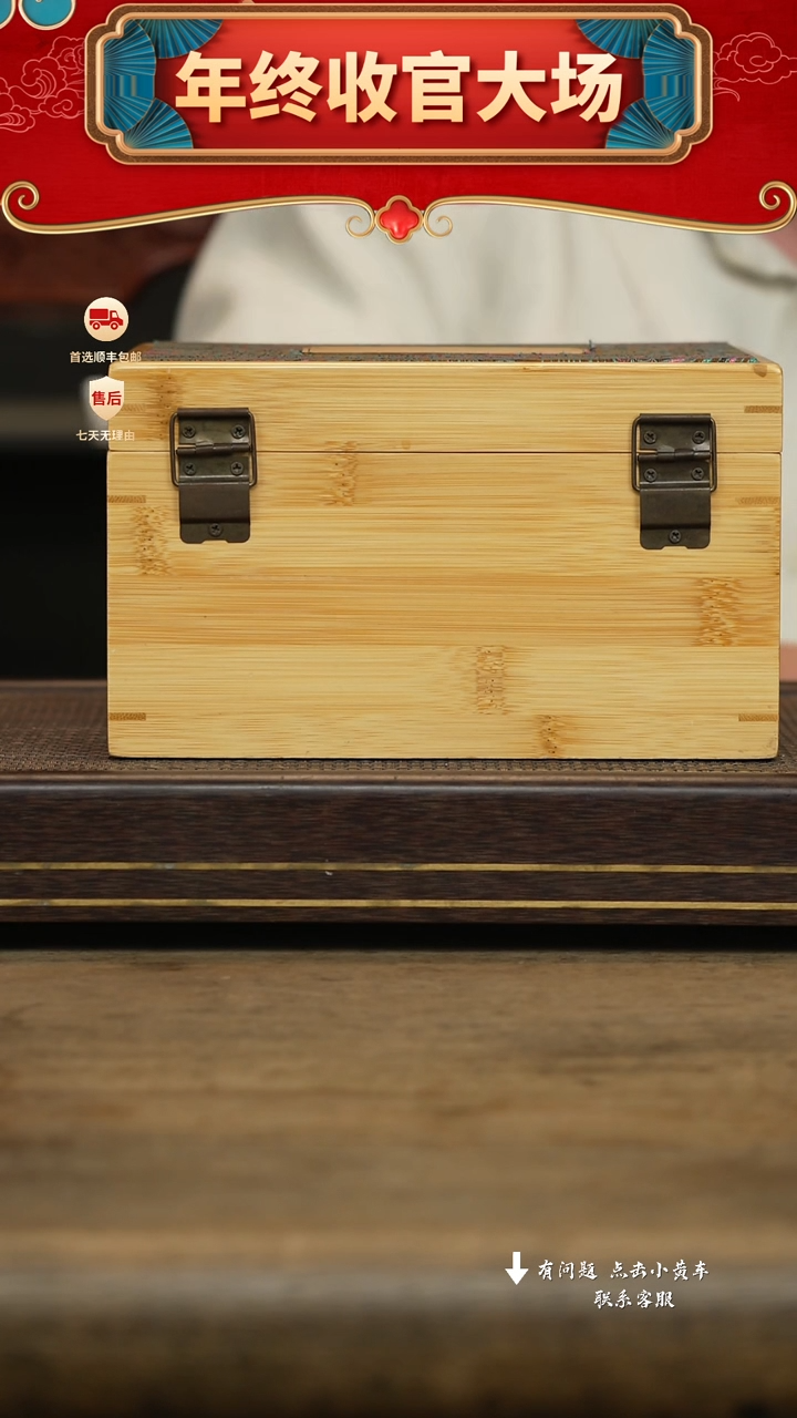 冠砂甄选紫砂茶壶03