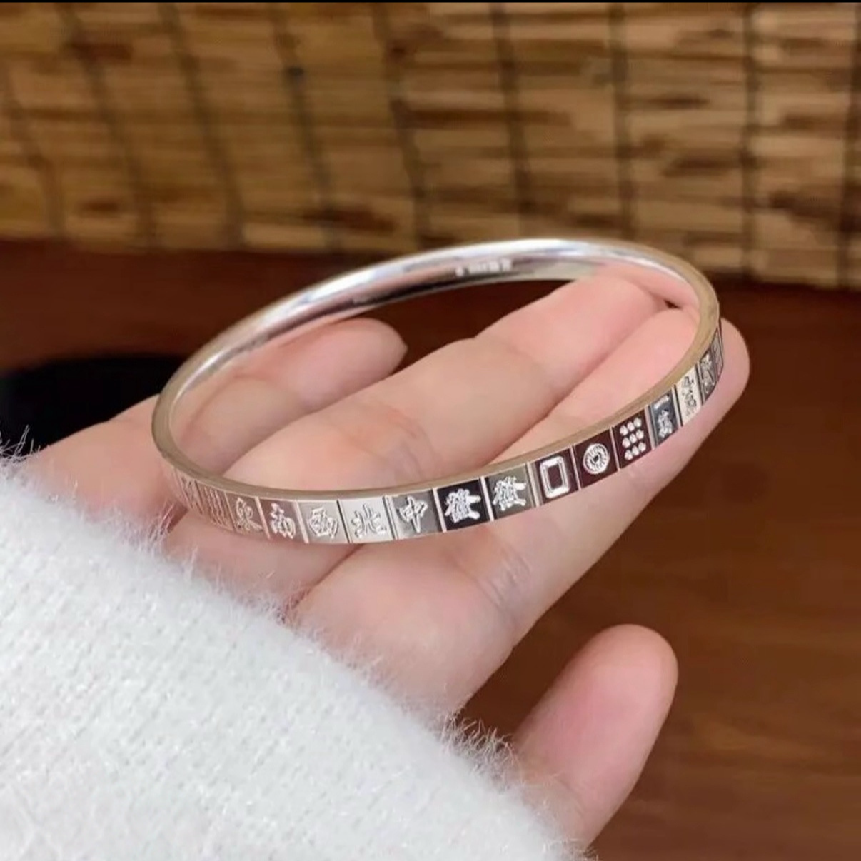 非金属珐琅手镯 999.9银麻将好运闭口镯