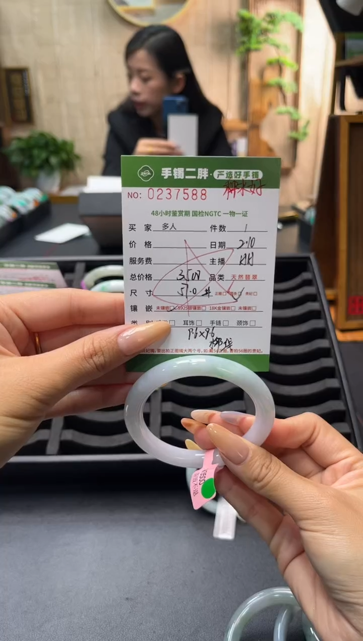 【闪购商品】翡翠手镯（圆镯）未镶嵌多人