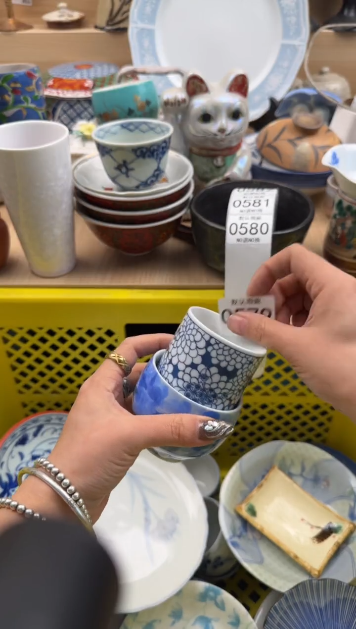 579默认微瑕，满20元包邮