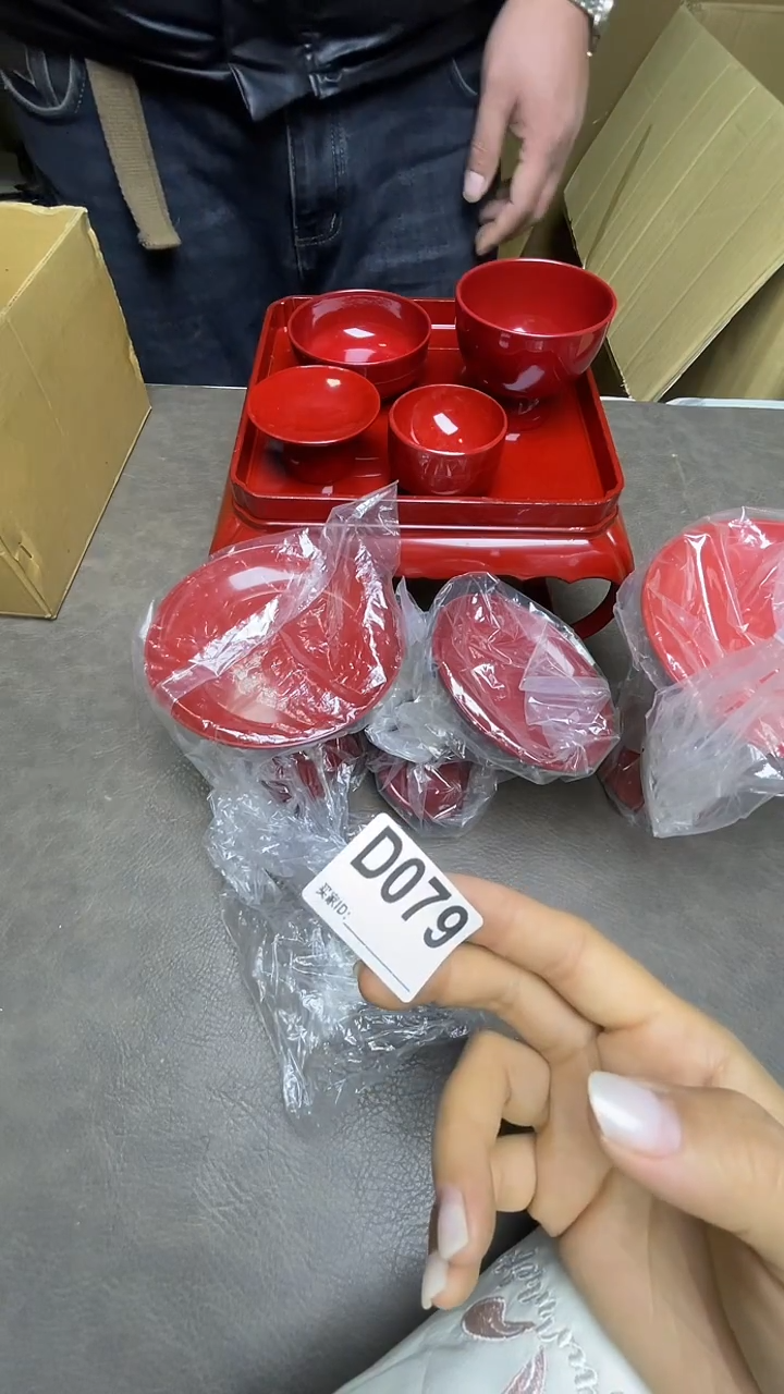 瓷片A**爱默认微瑕，谨慎参拍D079