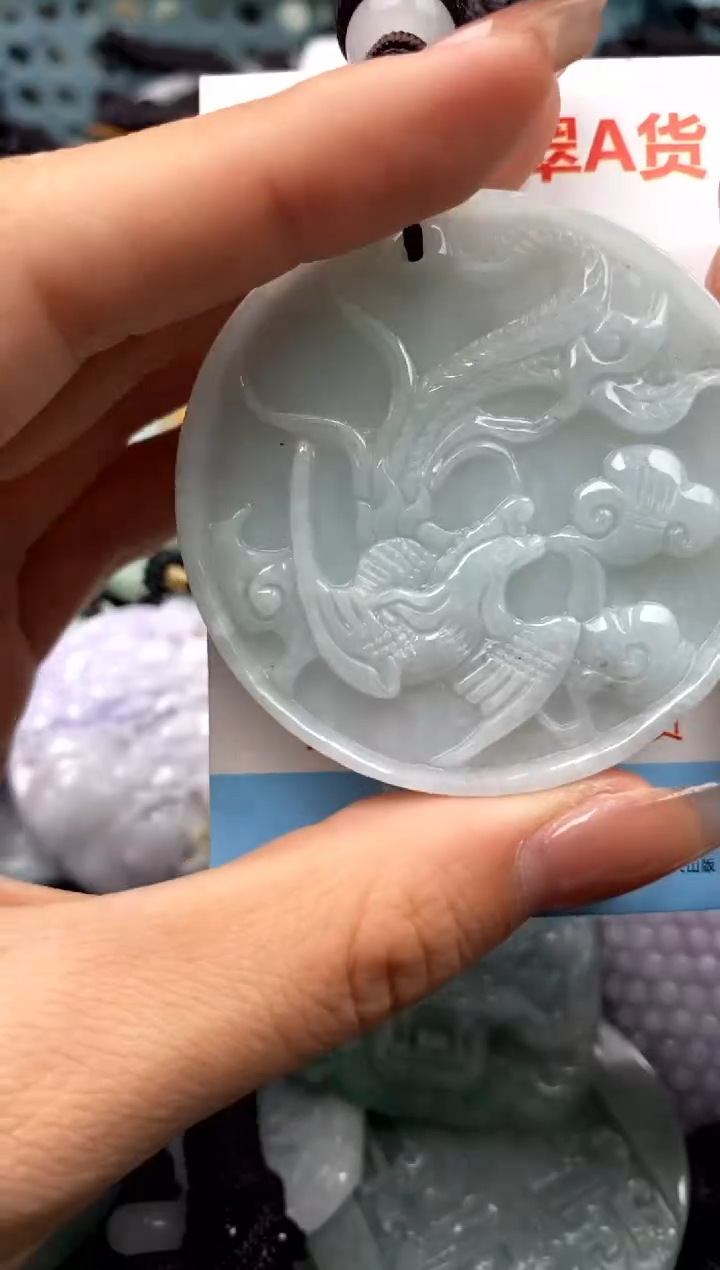 【闪购商品】翡翠未镶嵌吊坠(不含链)1