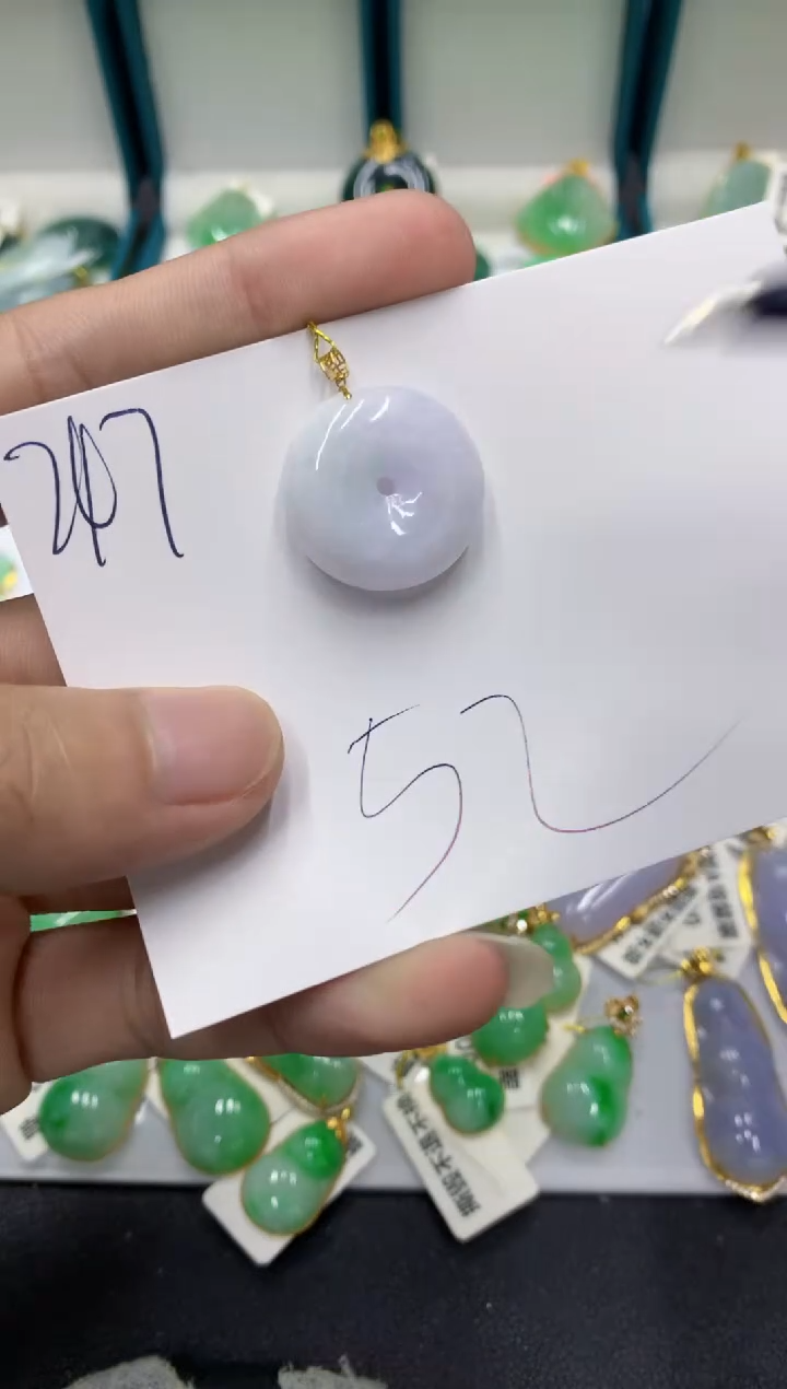 【闪购商品】翡翠颈饰18K金镶嵌翡翠