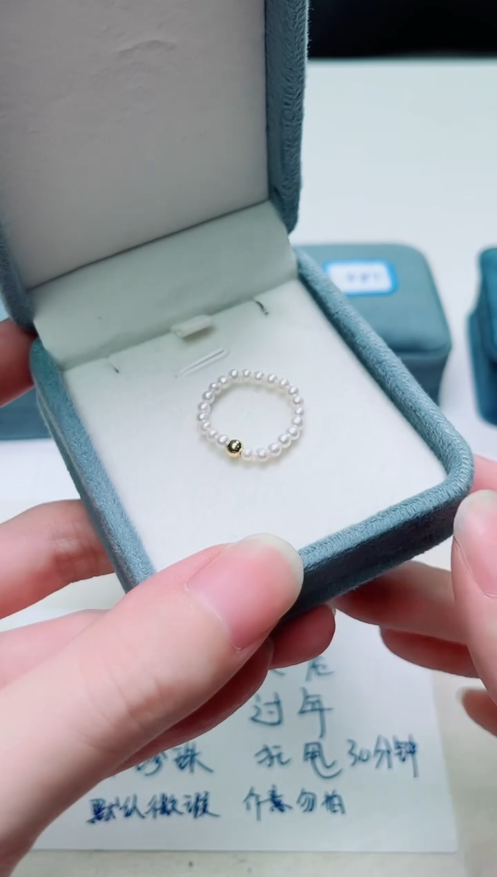 未镶嵌其他淡水珍珠多样性发一587