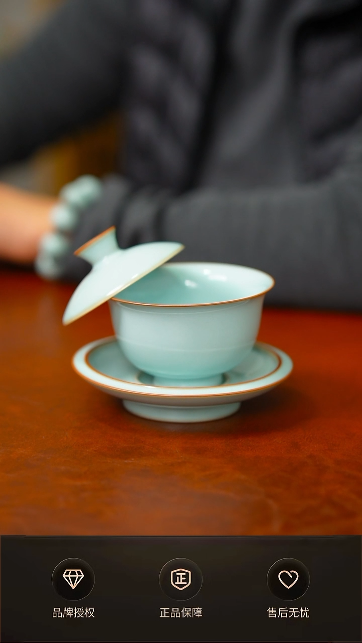 新品悬停元宝盖碗不完美礼盒