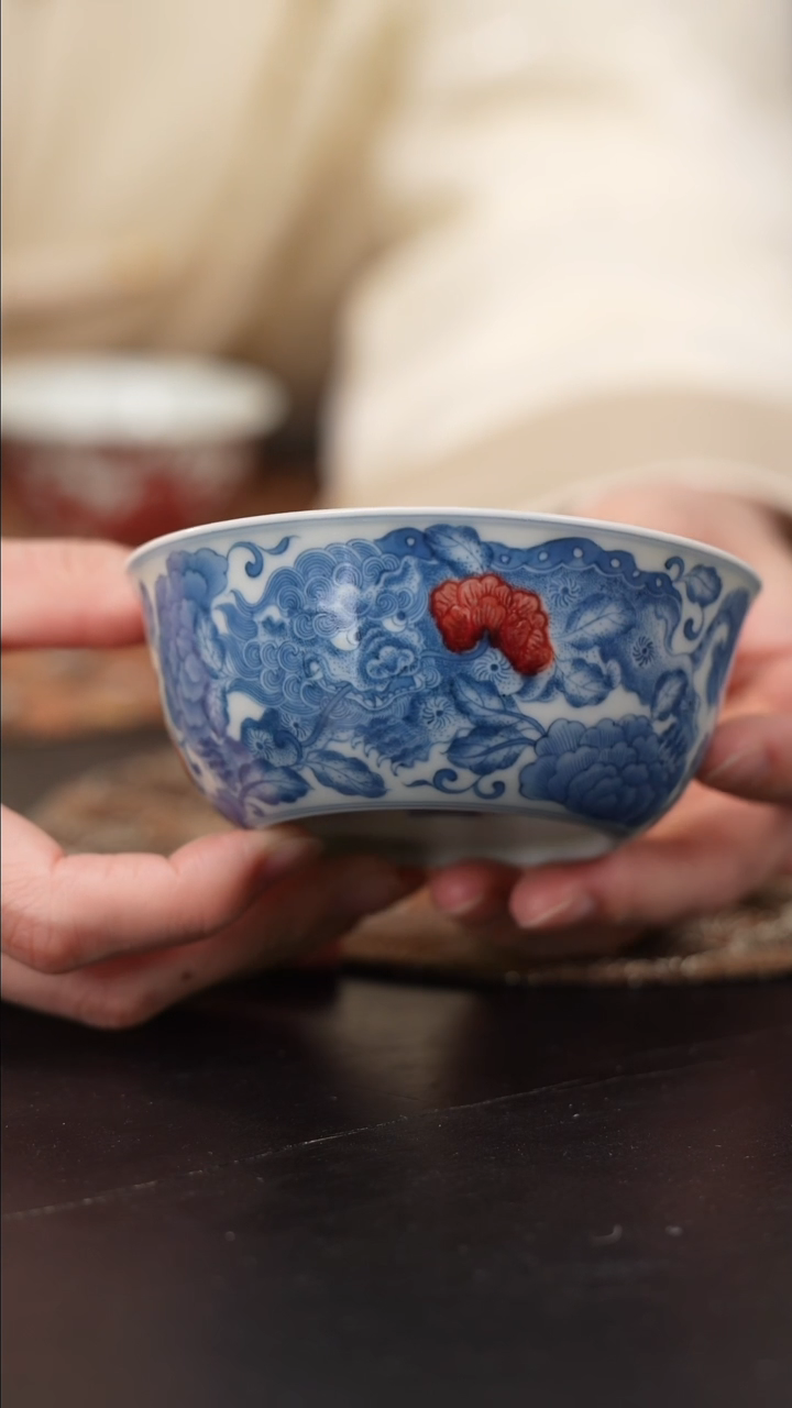 【闪购商品】杯屹朴堂釉里红狮子牡丹