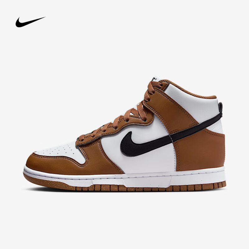 耐克NIKE情侣  Dunk High Next Nature 运动鞋板鞋 FV5960-200