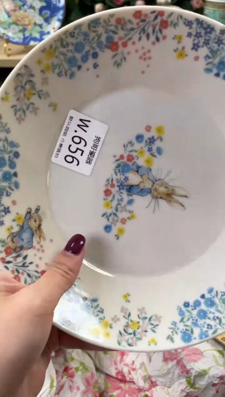 瓷片来****了656闪购库存默认一件默认微瑕慎拍