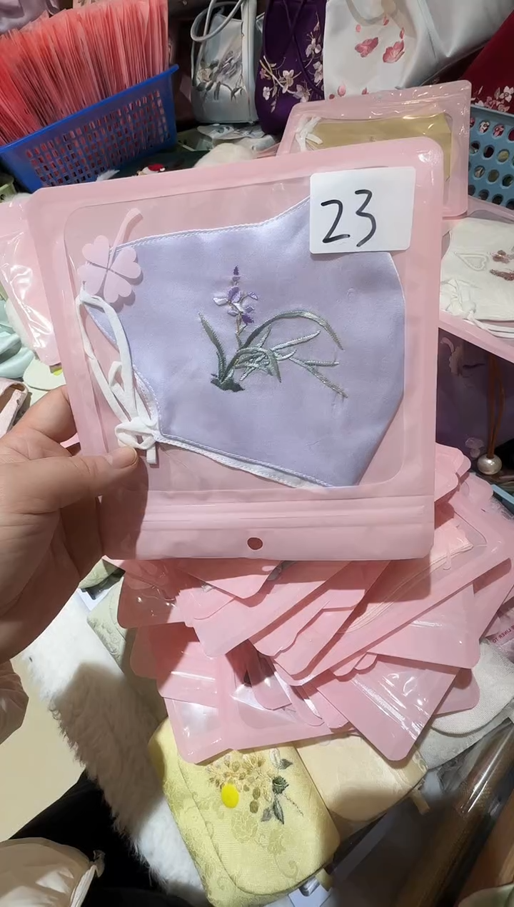 刺绣果*紫色淡兰花真色口罩