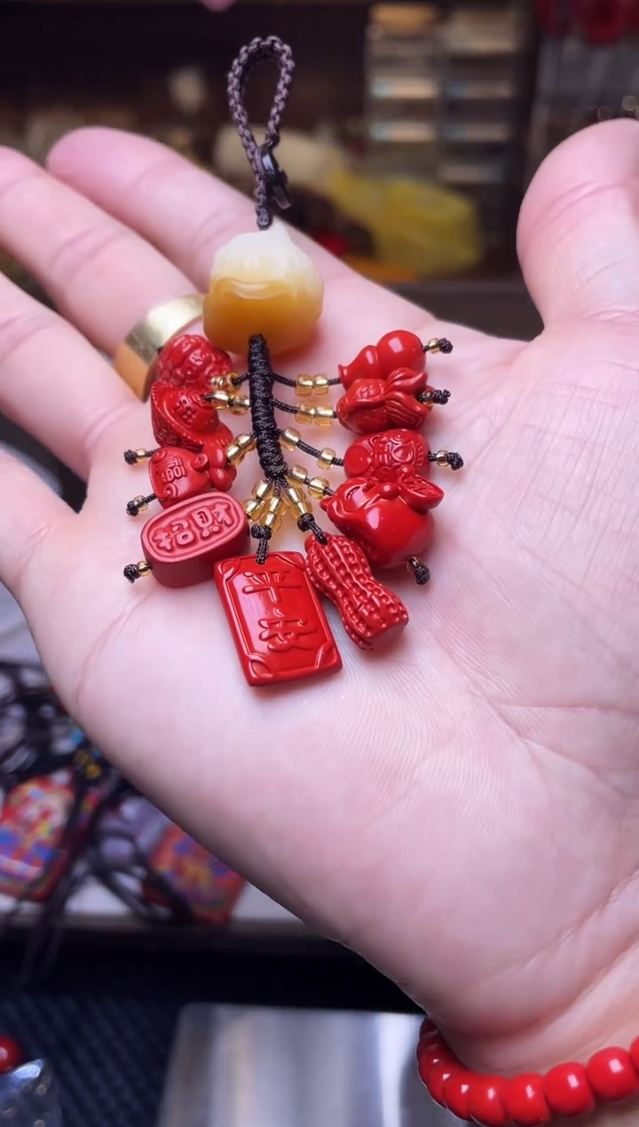 天然辰砂十全十美钥匙挂 包包挂