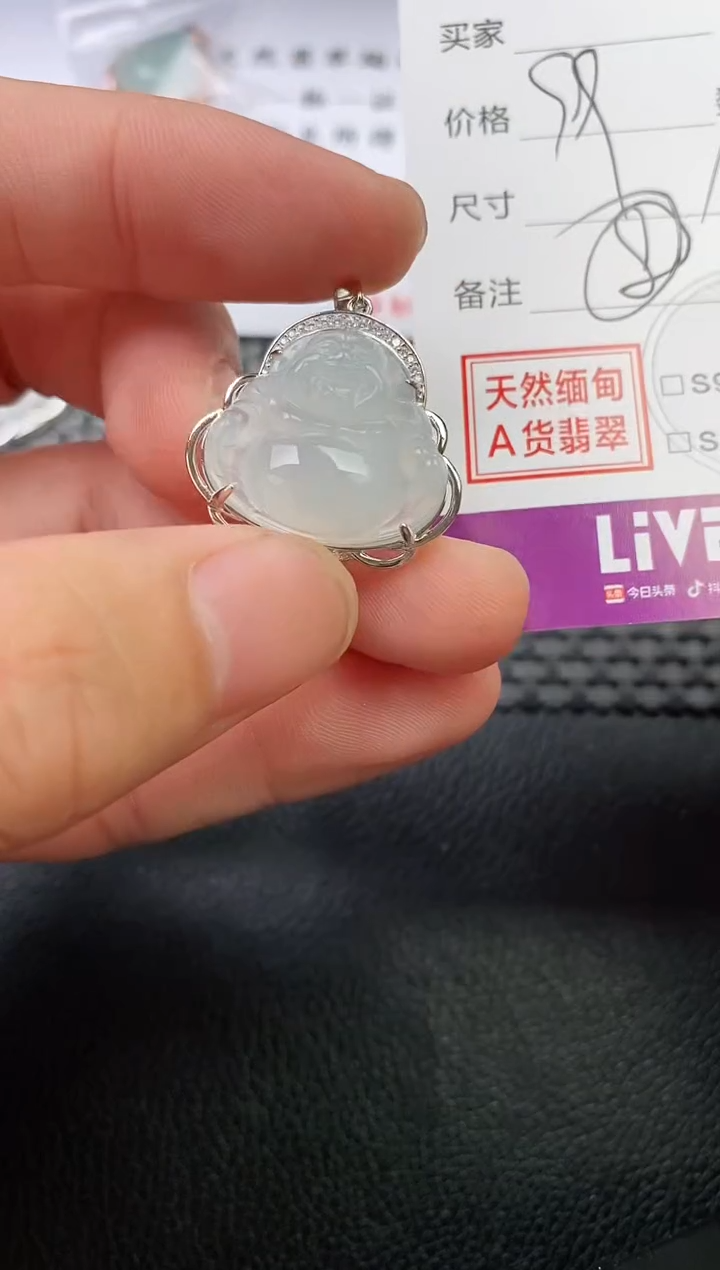 翡翠银S925镶嵌颈饰我****。挂件