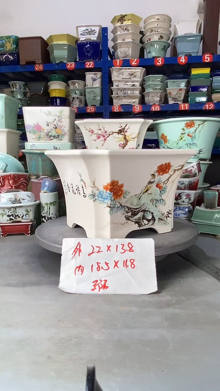 【闪购商品】紫砂21901微瑕