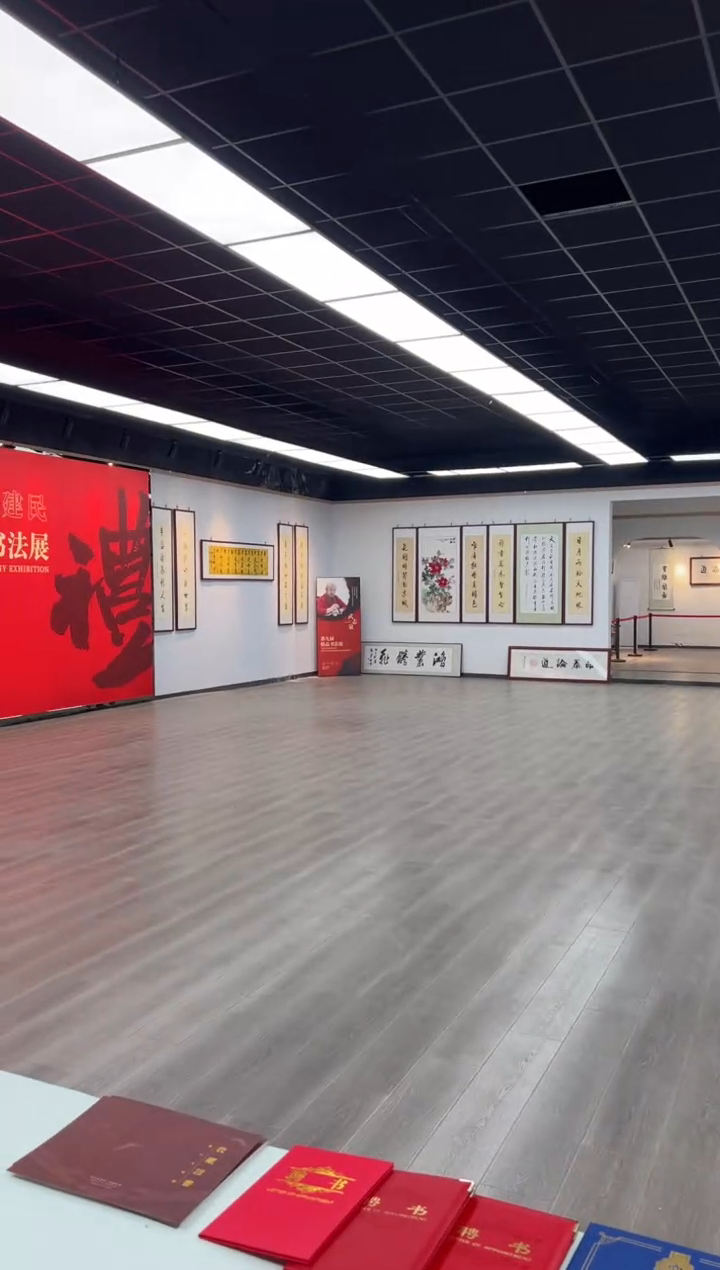 书法《福宅》（带框）68*35孙老师亲笔书法字画作品