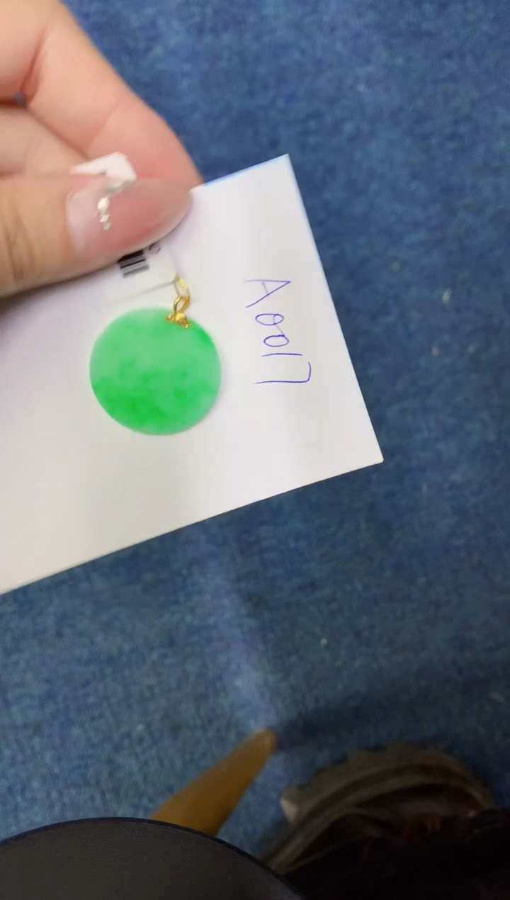 【闪购商品】翡翠颈饰18K金镶嵌00000000000