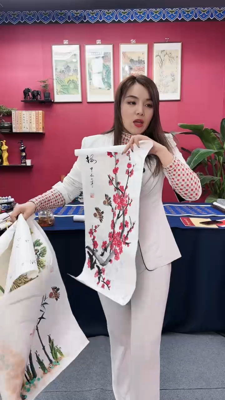 【闪购商品】书法梅兰竹菊四条屏郑老师