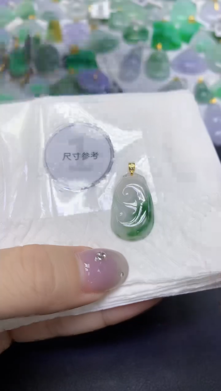 颈饰18K金镶嵌翡翠天然缅甸翡翠A货百元以上9元证书费自理