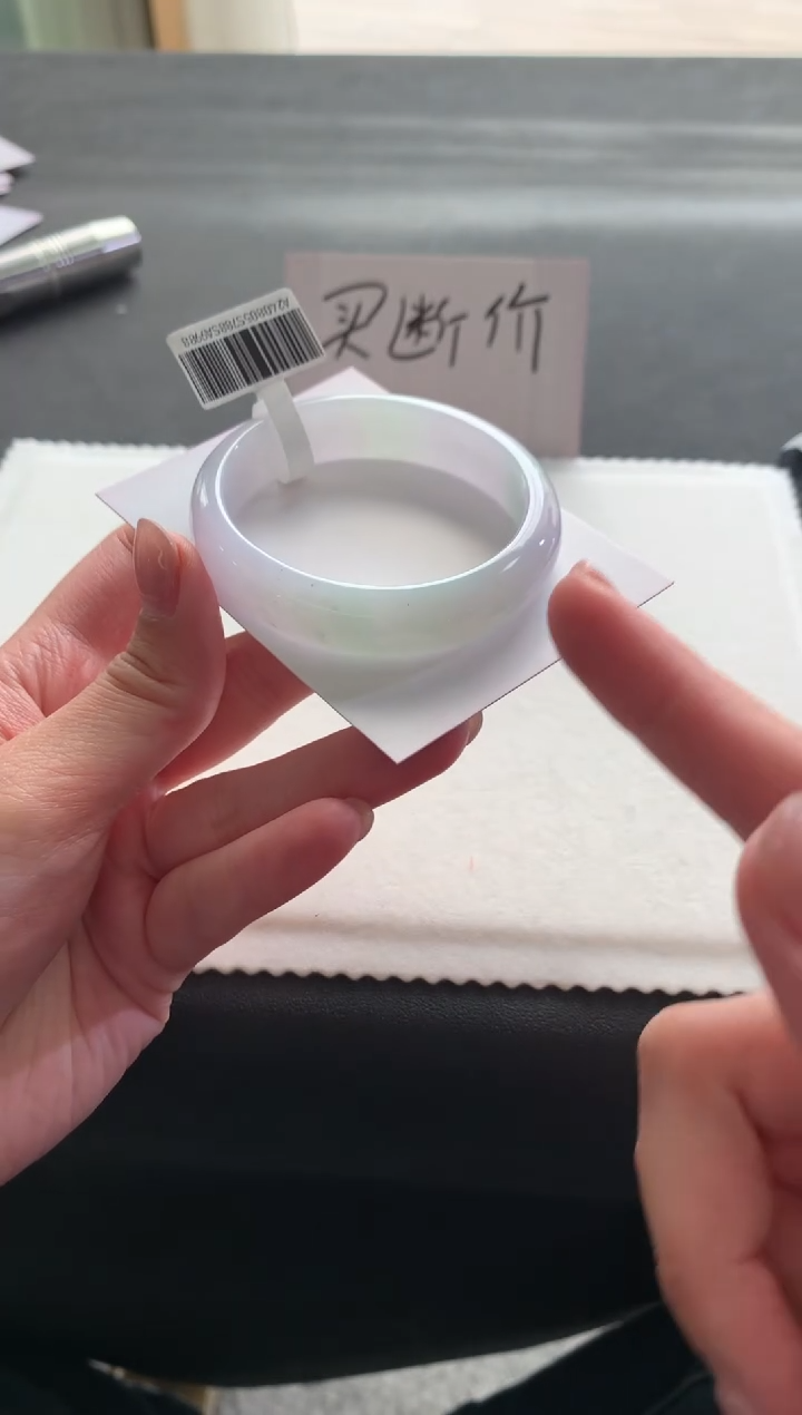 【闪购商品】翡翠手镯未镶嵌53贵妃A9988买断