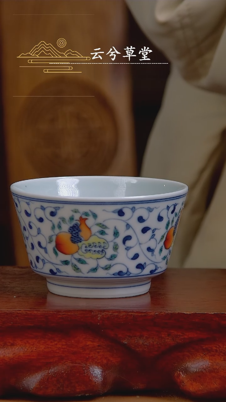 【闪购商品】杯景德镇手工陶瓷茶具