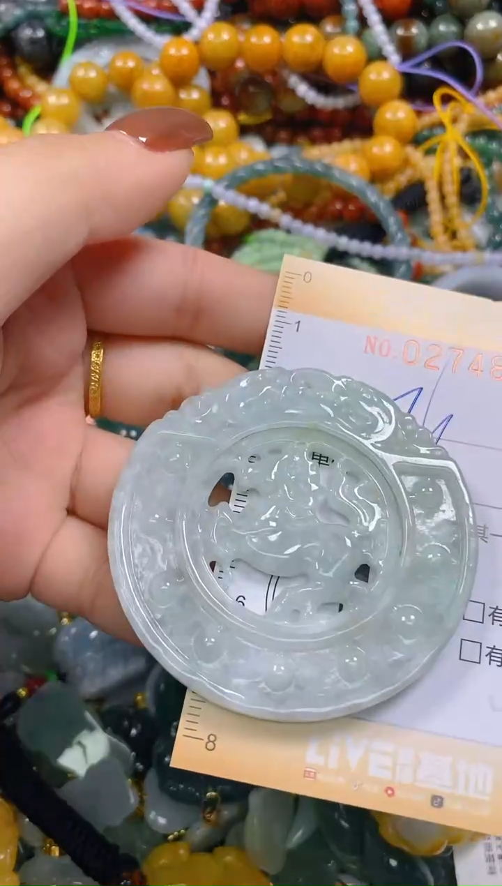 颈饰未镶嵌翡翠闪购0274868