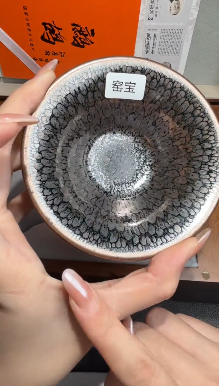 茶盏江康桂银鹧鸪149